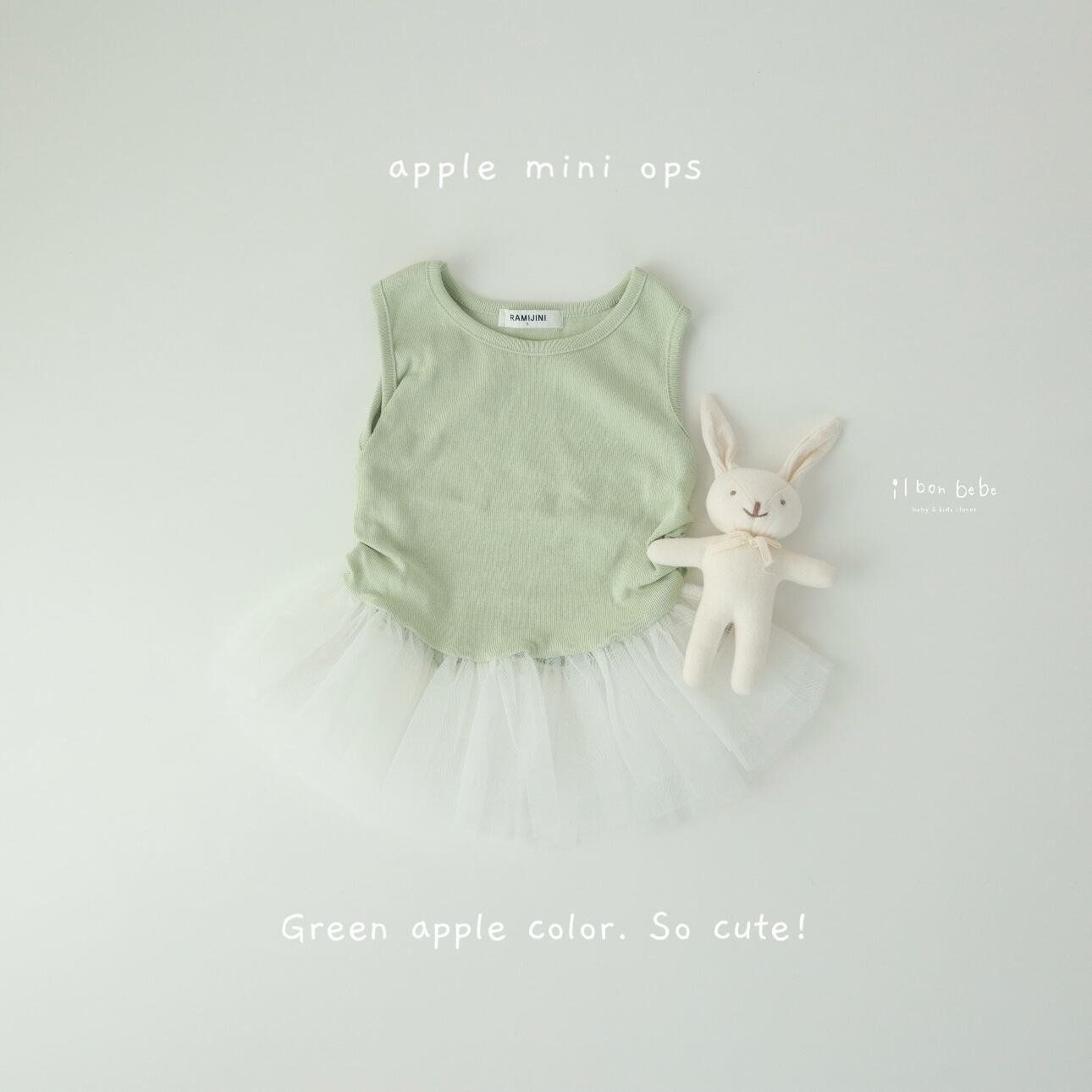 【即納】apple mini ops