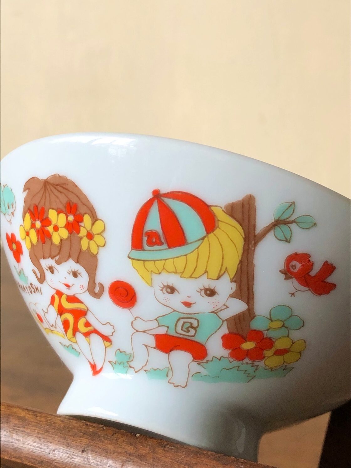 昭和レトロ MATSUNO 可愛い ごはん お茶碗 子供用 陶器製 レトロポップ 