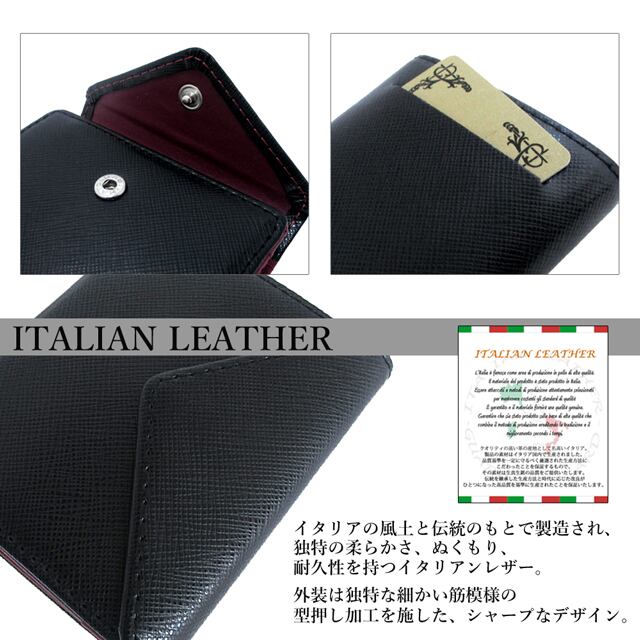 Maturi マトゥーリ イタリアンレザー 牛革 二つ折り財布 コンパクト