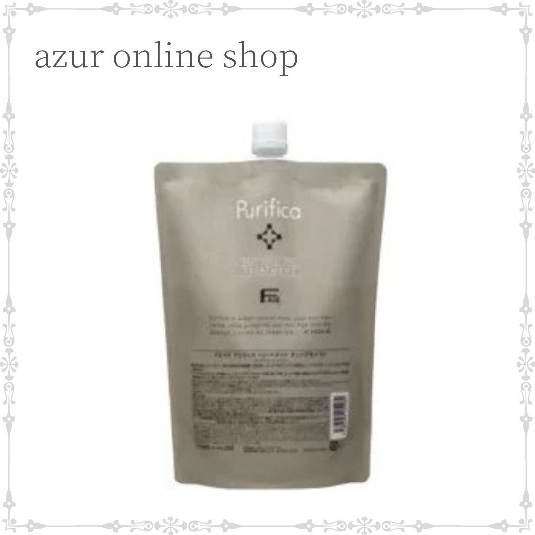 コタ スタイリング ベース エアー B7 60ml | azur online shop