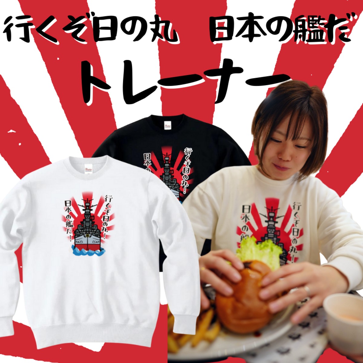 4997f982af1b4706c36749bdf7380f