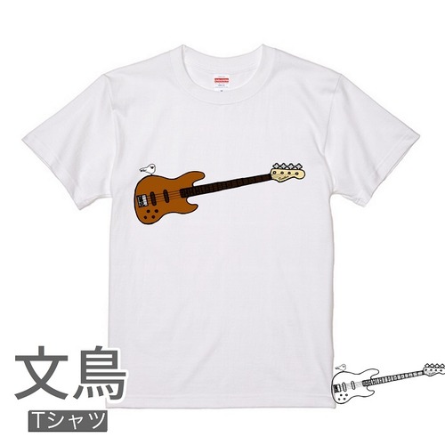 文鳥Tシャツ＃34　「ベースとスサー文鳥」