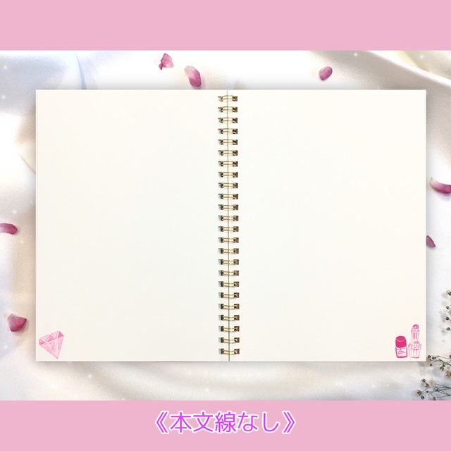 ﾉｰﾄ 姫よ 望みを何なりと Atelier Chiai