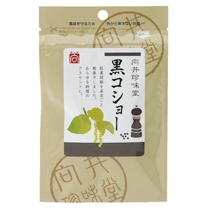 香辛料〈黒コショー荒挽〉 ２０ｇ　向井
