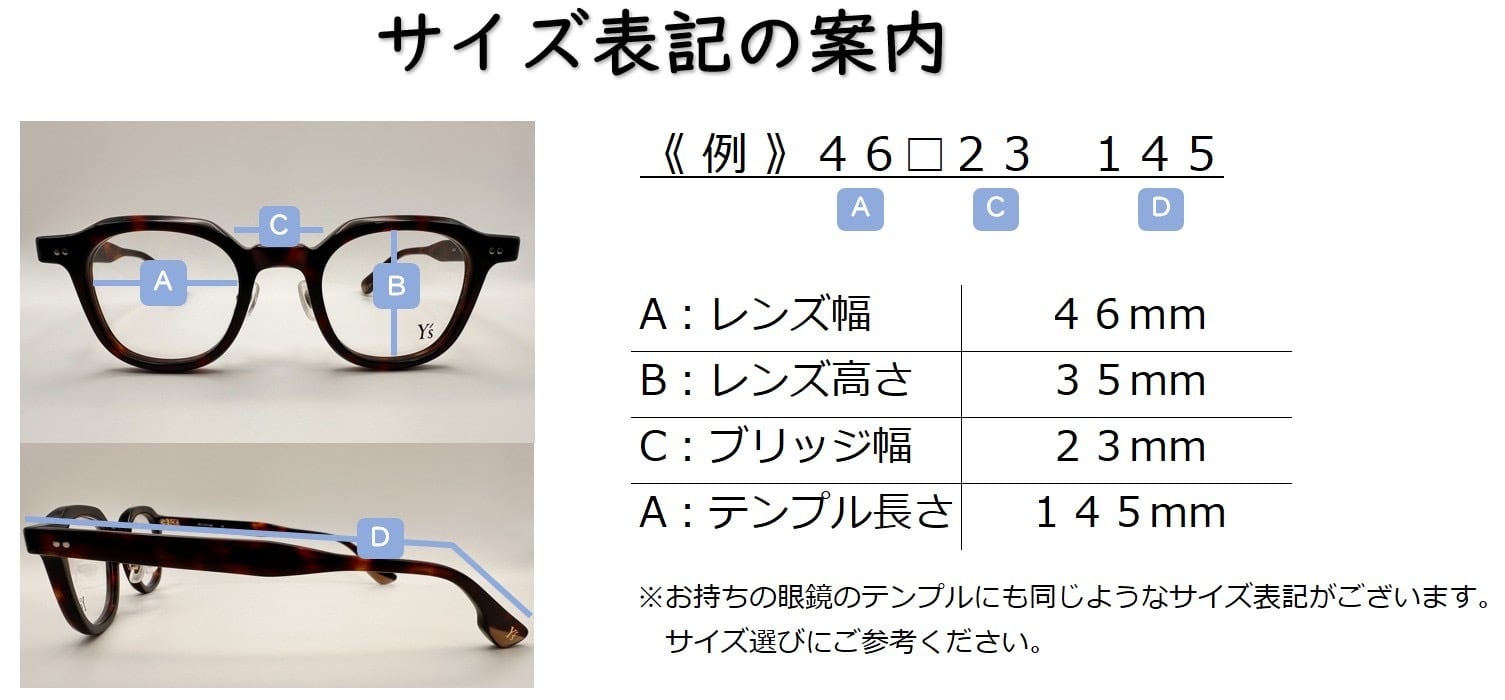 【新品】CHANEL チタンパッド　ゴールド　交換用　純正品　ノーマルサイズ 新品】CHANEL チタンパッド ゴールド 交換用 純正品 ノーマルサイズ