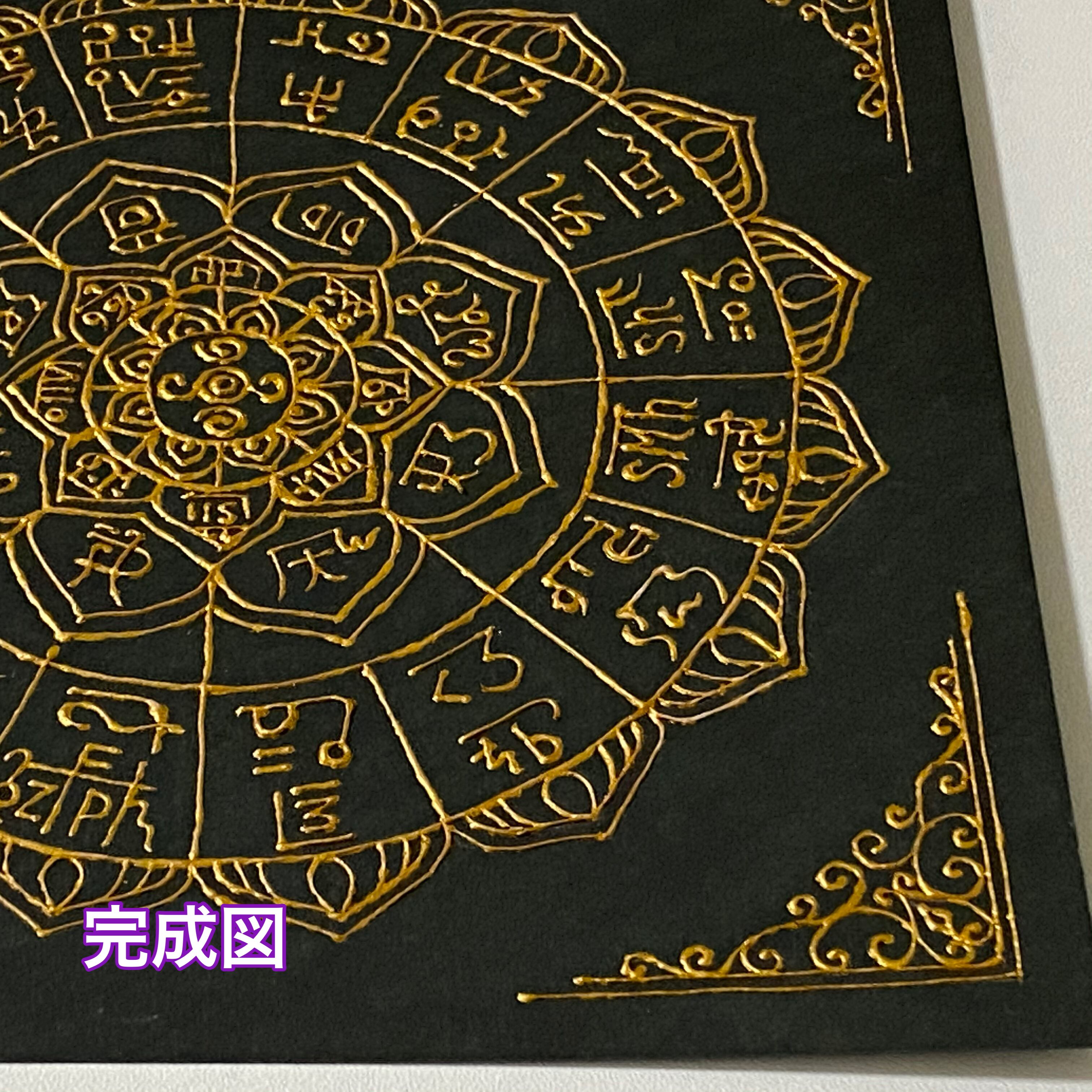 4999a59c5fb0dbc0fd4b182de75da7