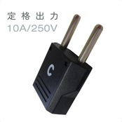 カシムラ 海外用変換プラグ Cタイプ 2個セット NTI-157