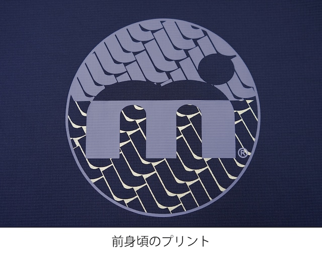 HP-DRY 半袖Tシャツ - エムドットシルバーウェーブ - NAVY