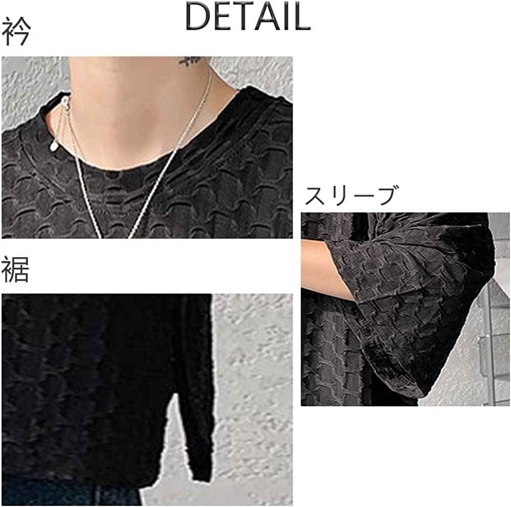 [foveitaa] 夏服 メンズ Tシャツ 半袖 無地 五分袖 パ [foveitaa] 夏服 メンズ tシャツ 五分袖 大きい サイズ ゆったり 涼しい 柔らかい肌触り 快適 ストリート シンプル オシャレ 人気  無地 ビッグ シルエット ウェア かっこいい カットソー トップス