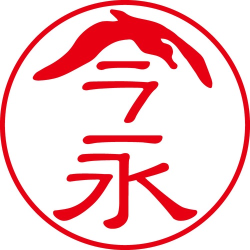 今永 - フォーマル（商品コード：02792）