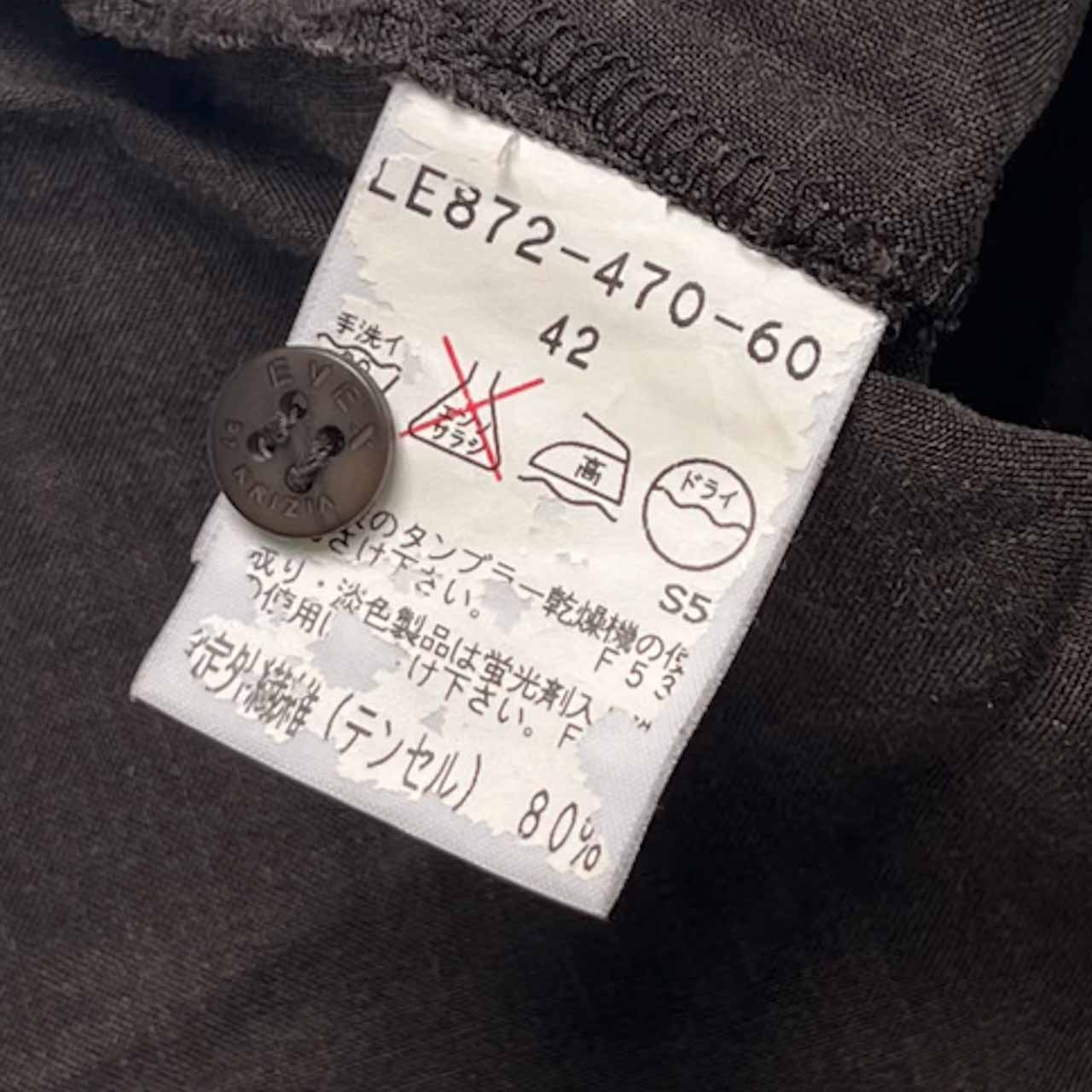 リネン混 EVEX by KRIZIA エヴェックス バイ クリツィア バンドカラー ベスト 42/チャコールグレー系 レディース 三陽商会