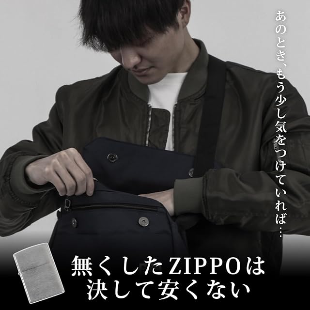 ZRICCOY 【日本ブランド】 タバコケース シガレットケース シガー
