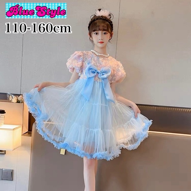 キッズドレス プリンセス ミディアムドレス 発表会 ピンク ブルー 子供ドレス 結婚式 シンプル お誕生日会 可愛いドレス かっこいいドレス