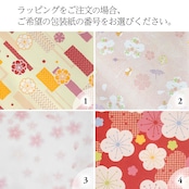 【Tomogu】とりとハチワレ Coaster and chopstick rest set