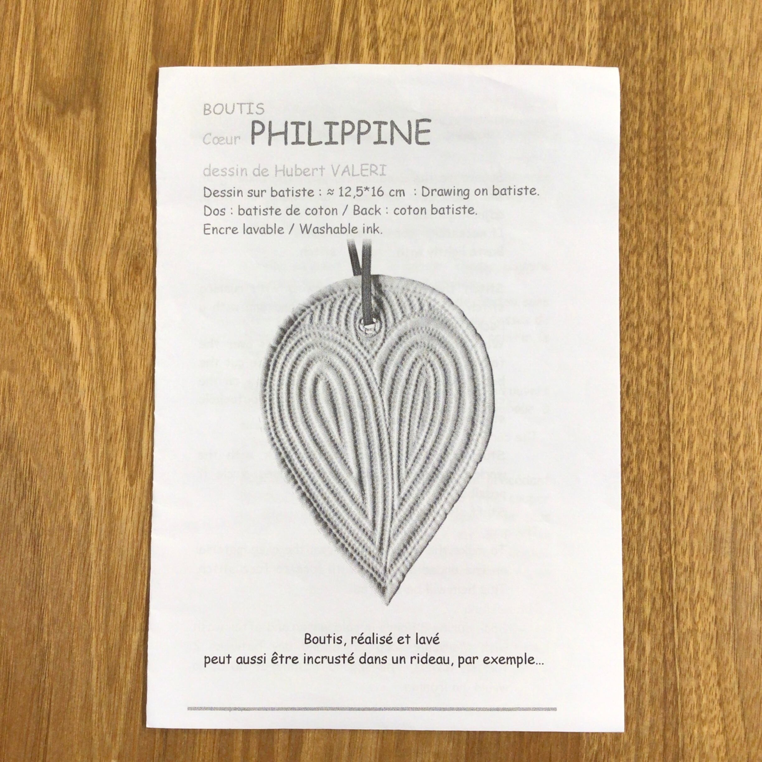 Hubert Valeri ブティ*キット⑦coeur PHIlLIPPINE