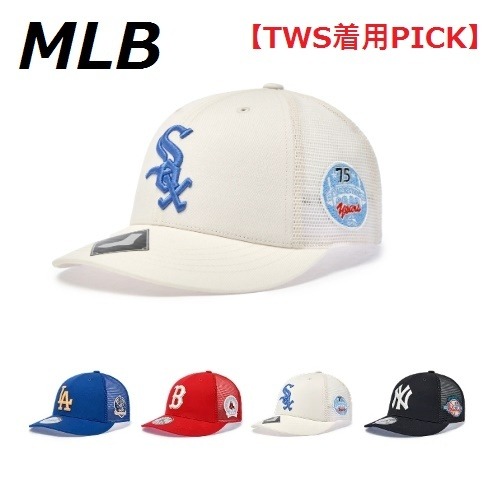 【MLB】Signature Patch Mesh Cap パッチメッシュキャップ
