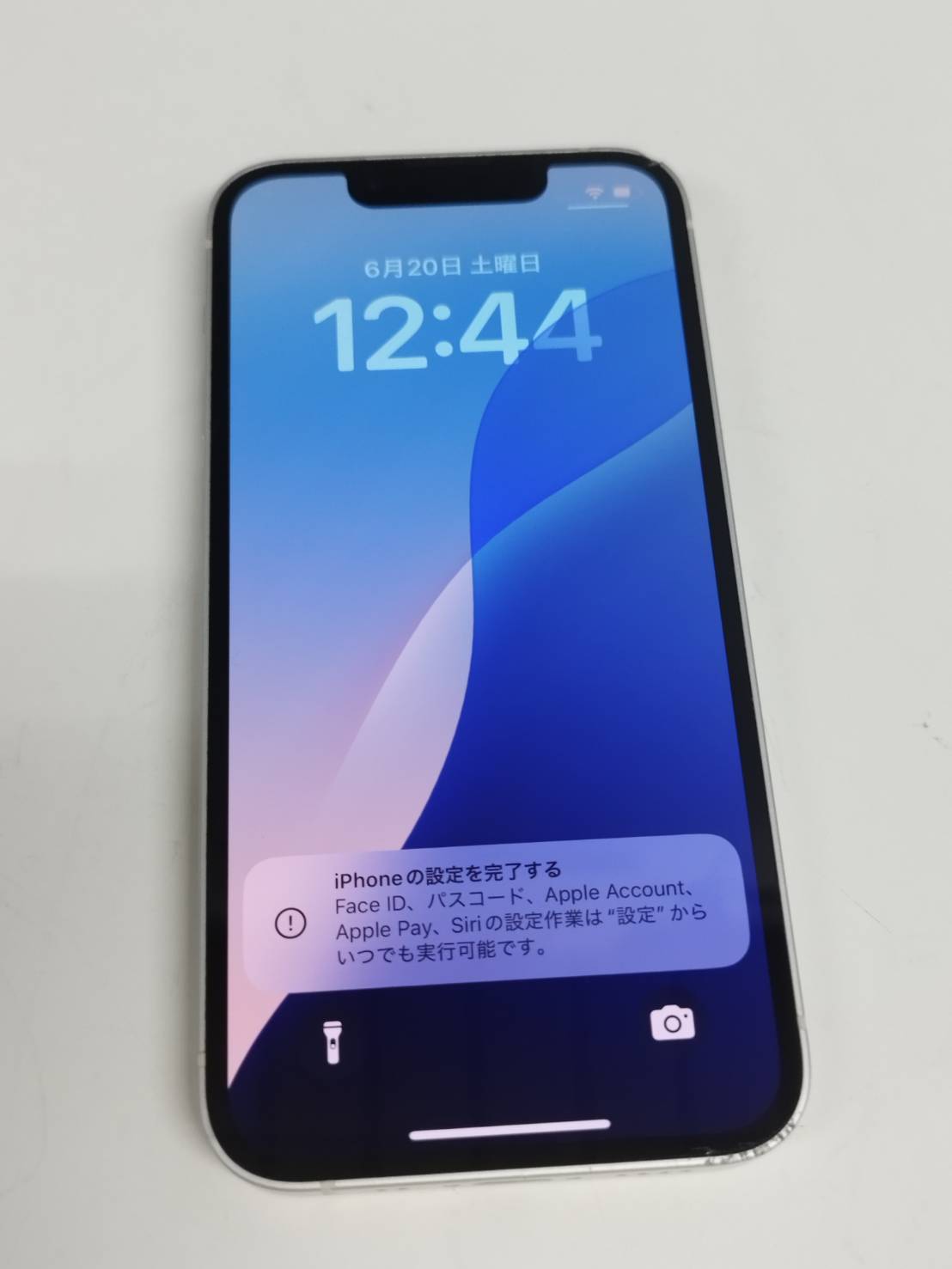 SIMフリー】iPhone 13 mini/A2626/128GB/スターライト〈MLJE3J/A〉(1