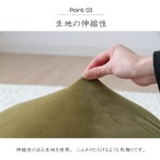 もちふわ円形マイクロコットンクッション - 伸縮性生地でとろける肌触り