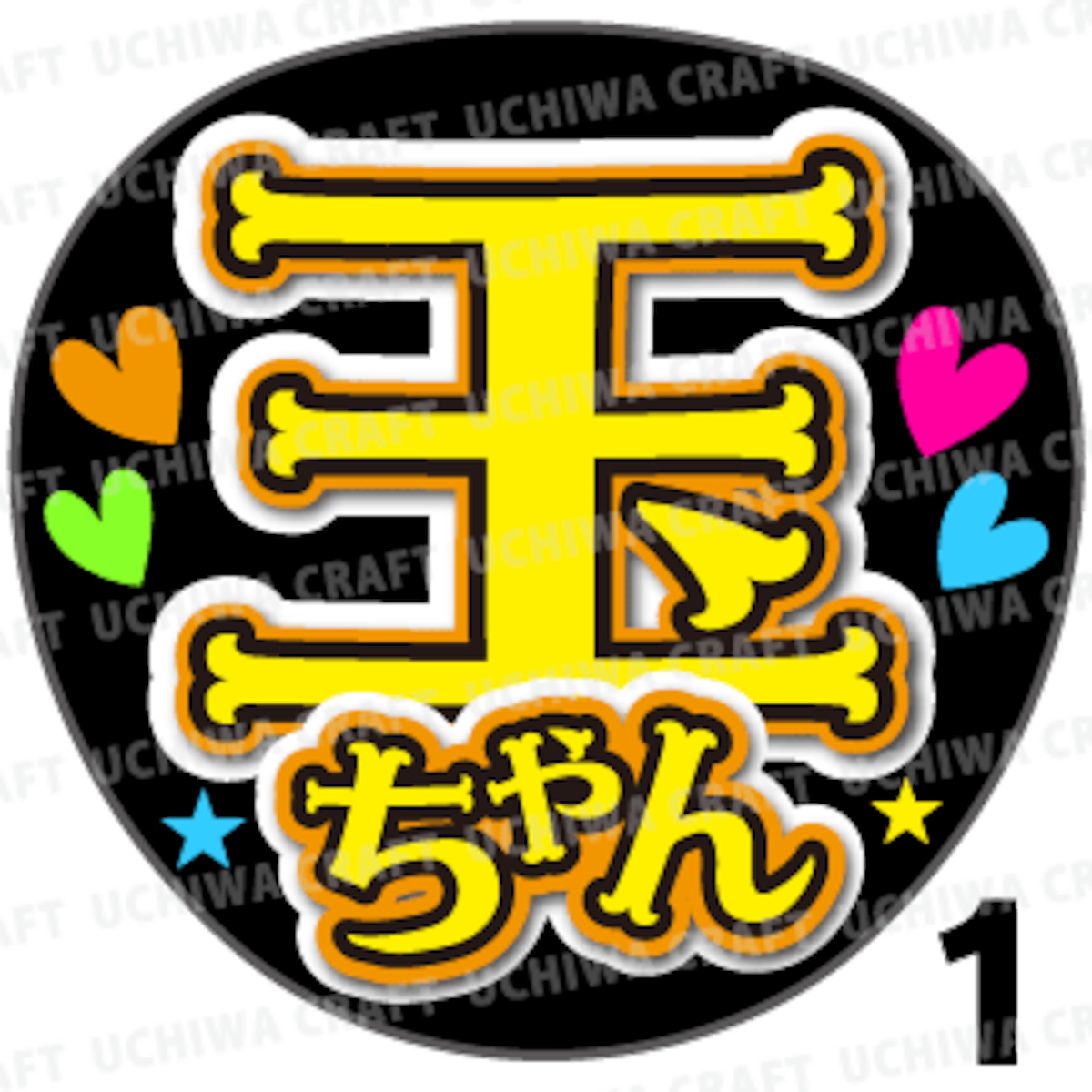 49a085fcdabfe7f1acd564580fbb53