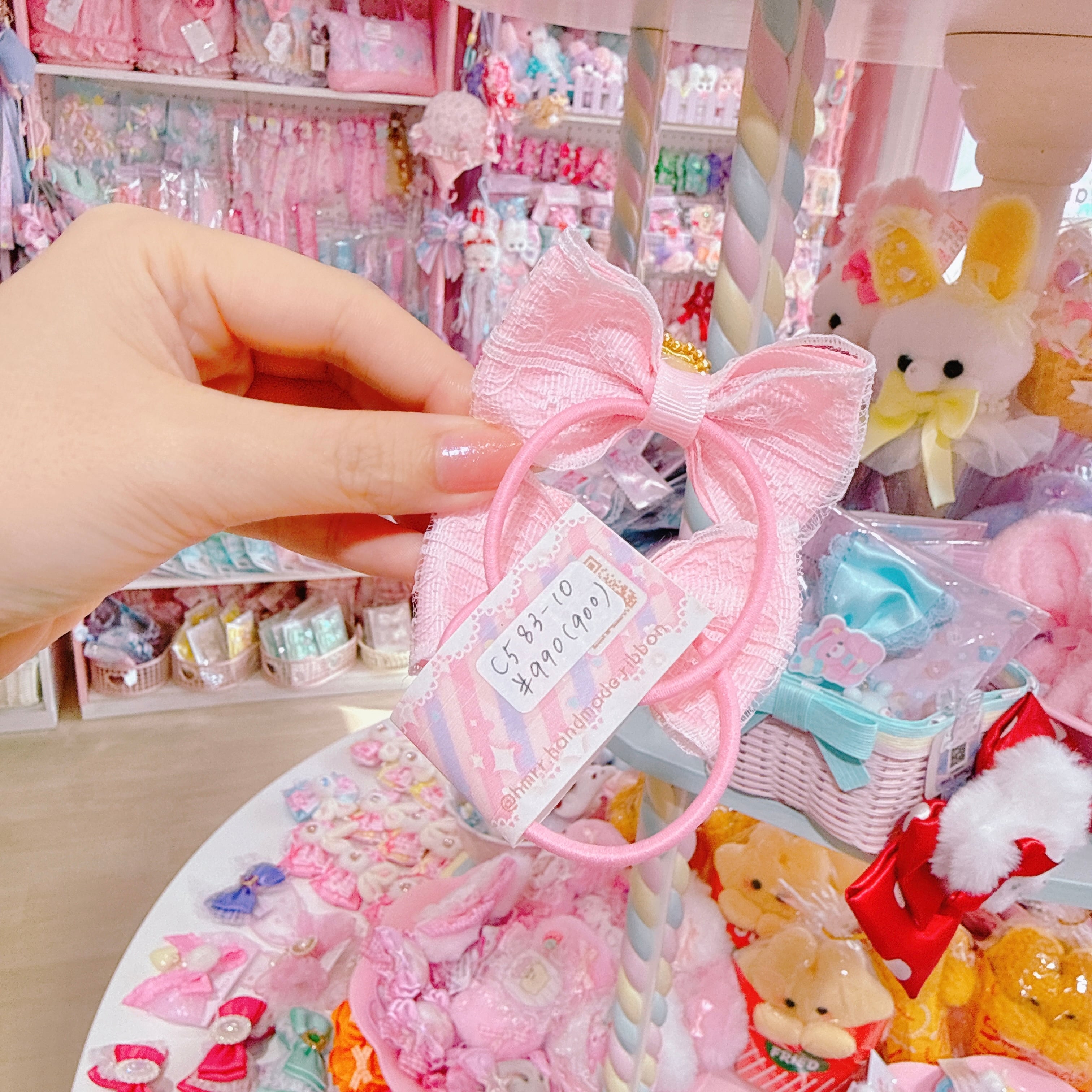 【C5】83-10ツインヘアゴム