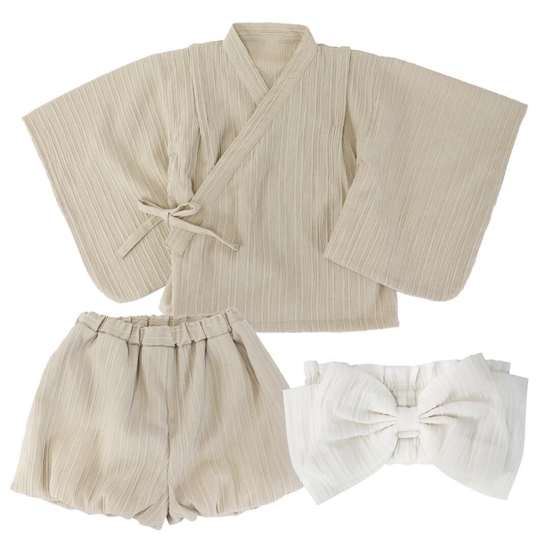 浴衣風甚平 ユニセックス (無地) [935011] サイズ100 110 120