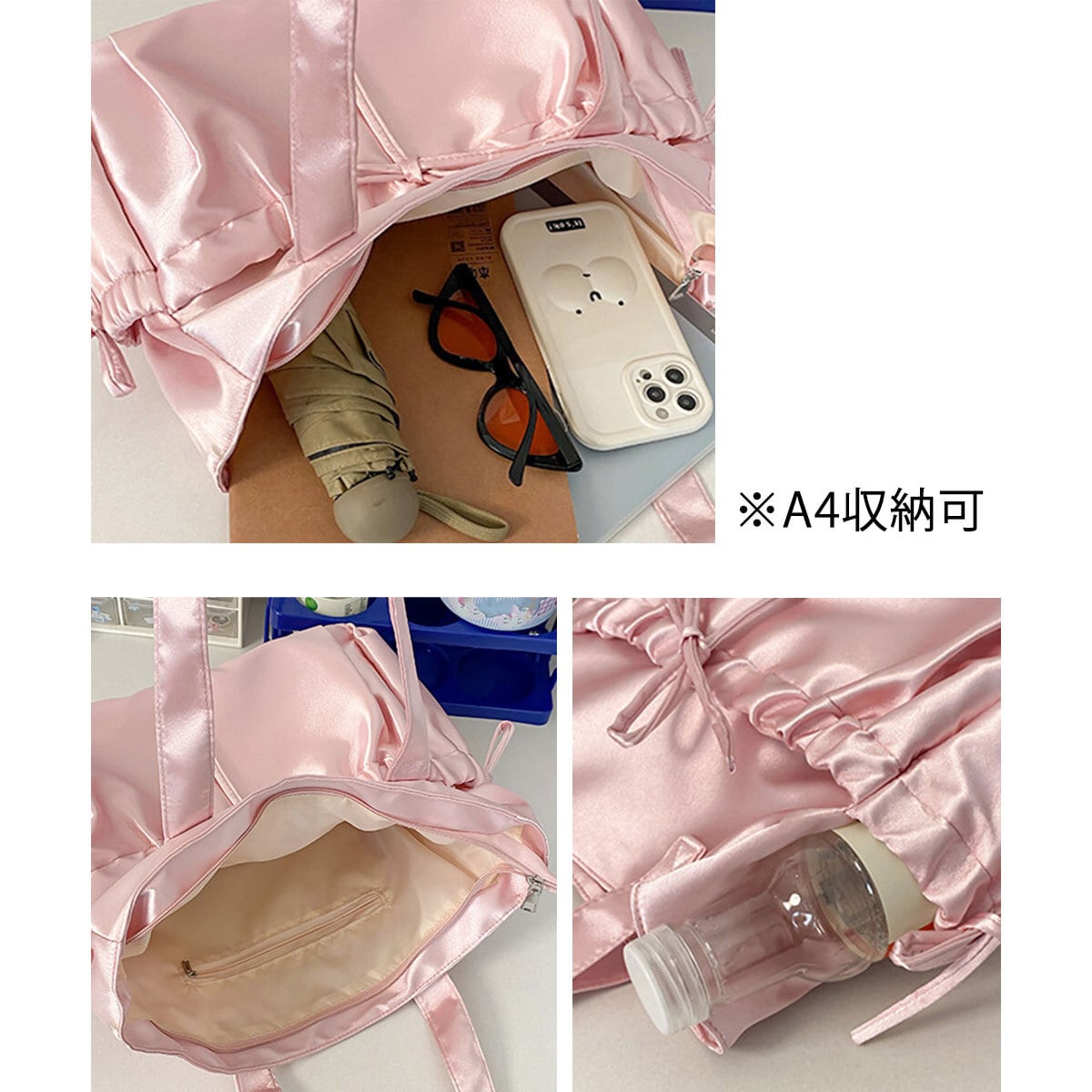 トートバッグ リボン レディース 韓国 大容量 軽量 A4 きれいめ 大人 かわいい おしゃれ 通勤 通学 フェミンイン ギャザー バッグ 柔らかい フリル 大人可愛い 大人女子