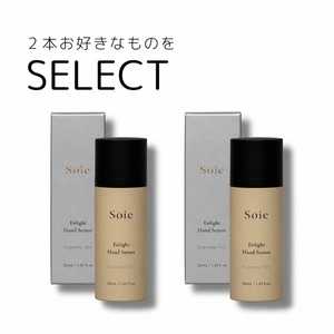 【美】SOIE　組み合わせ選べる　ハンドセラムx2本セット