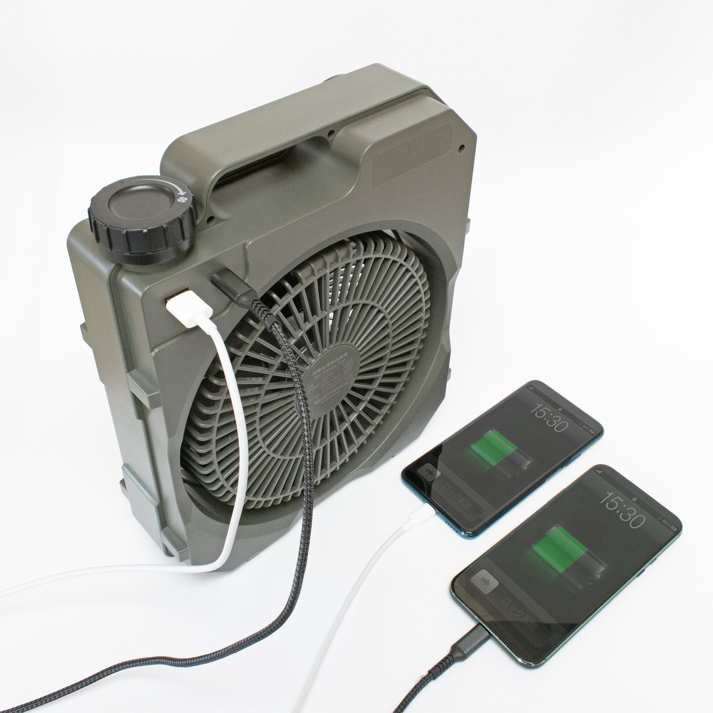 Confort⁺ 充電式薄型送風扇「Air-Force Fan」｜AF8-17B / AF8-17G