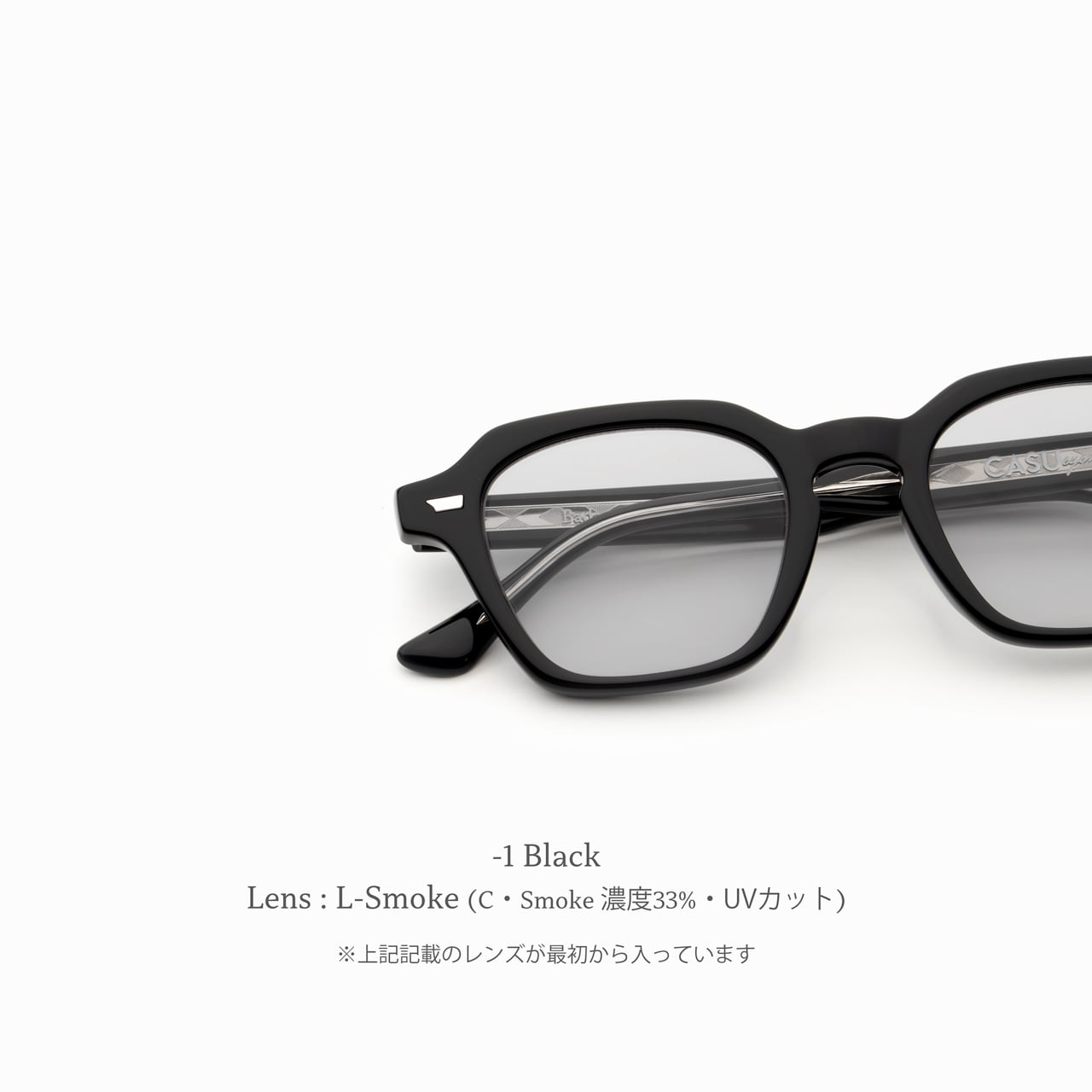 Bada 154 ﾊﾞﾀﾞ | CASU eyewear