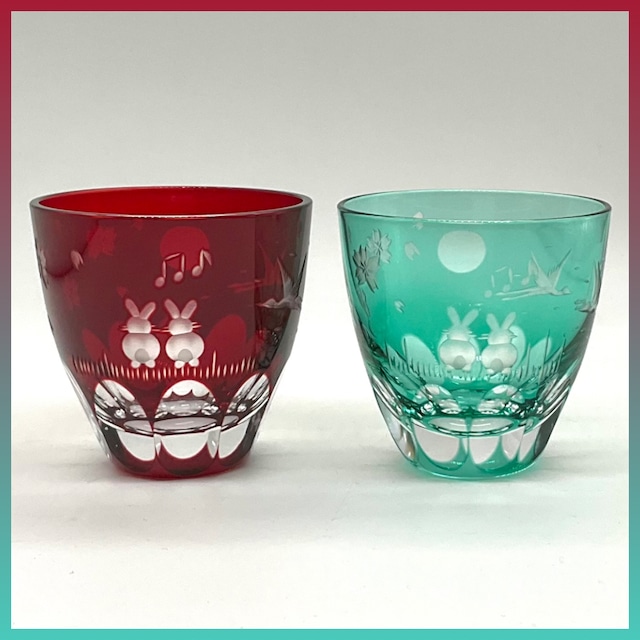 江戸切子　ぐいのみ　(うさぎのハーモニー)　森音10周年記念商品　