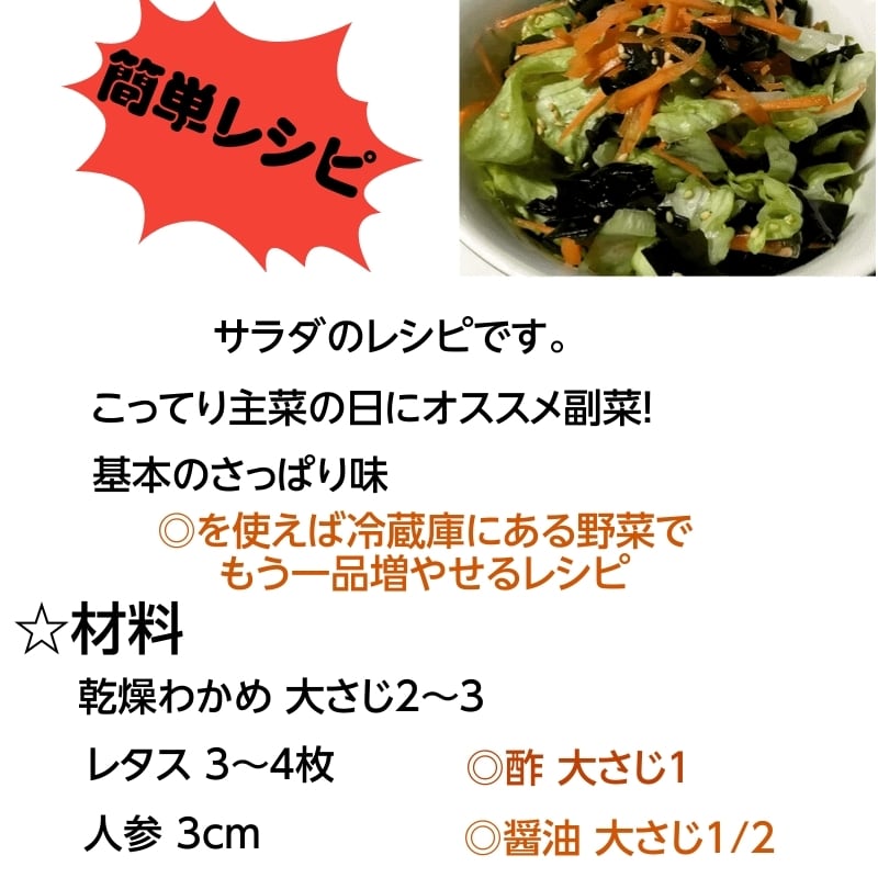 規格外　乾燥ワカメ　送料無料　宮城・三陸小渕浜産　業務用７Kg/箱　こだわり市場