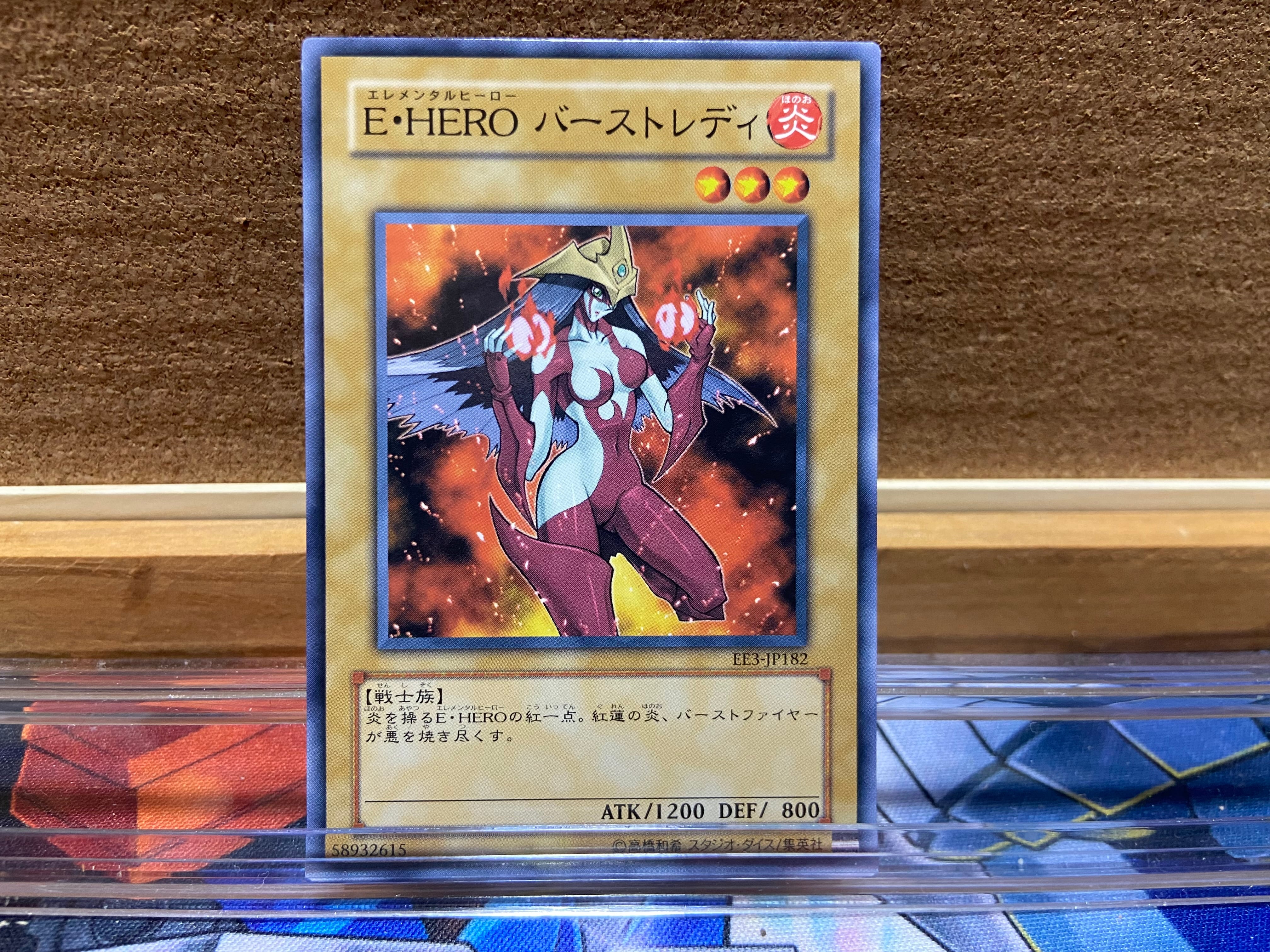 捕食植物 プレデタープランツ デッキ 遊戯王 Predaplant deck | PAY ID