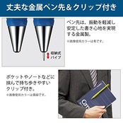 コクヨ(KOKUYO) シャープペン 鉛筆シャープ TypeS 1.3mm 黒 PS-P201D-1P