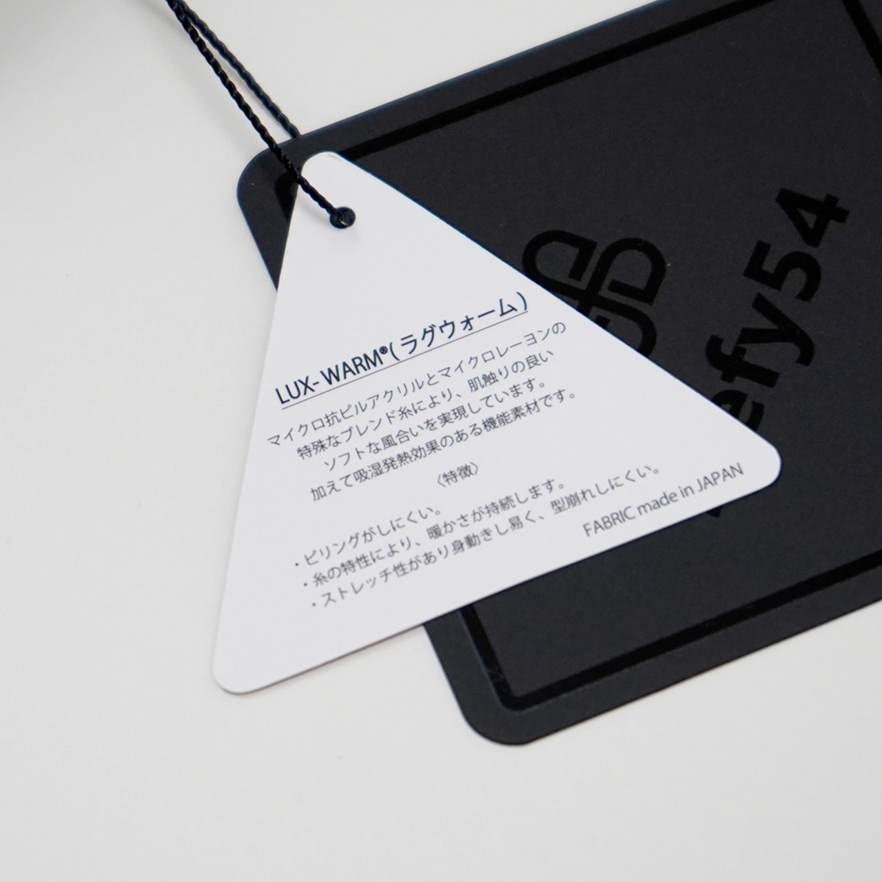 LUX-WARM PT-AMG147001