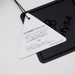 LUX-WARM PT-AMG147001