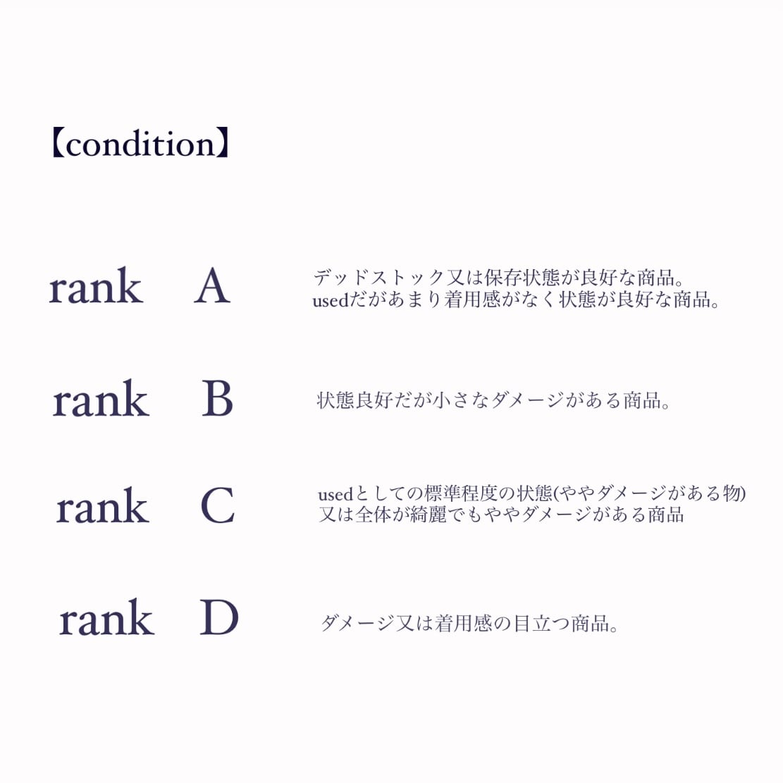 00s ANIME EXPO 2006 “白亜雨月” | Avalon -vintage-