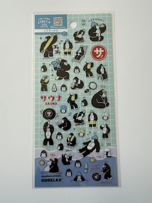 CREATORS CIRCUS 透明シール ごリラックス