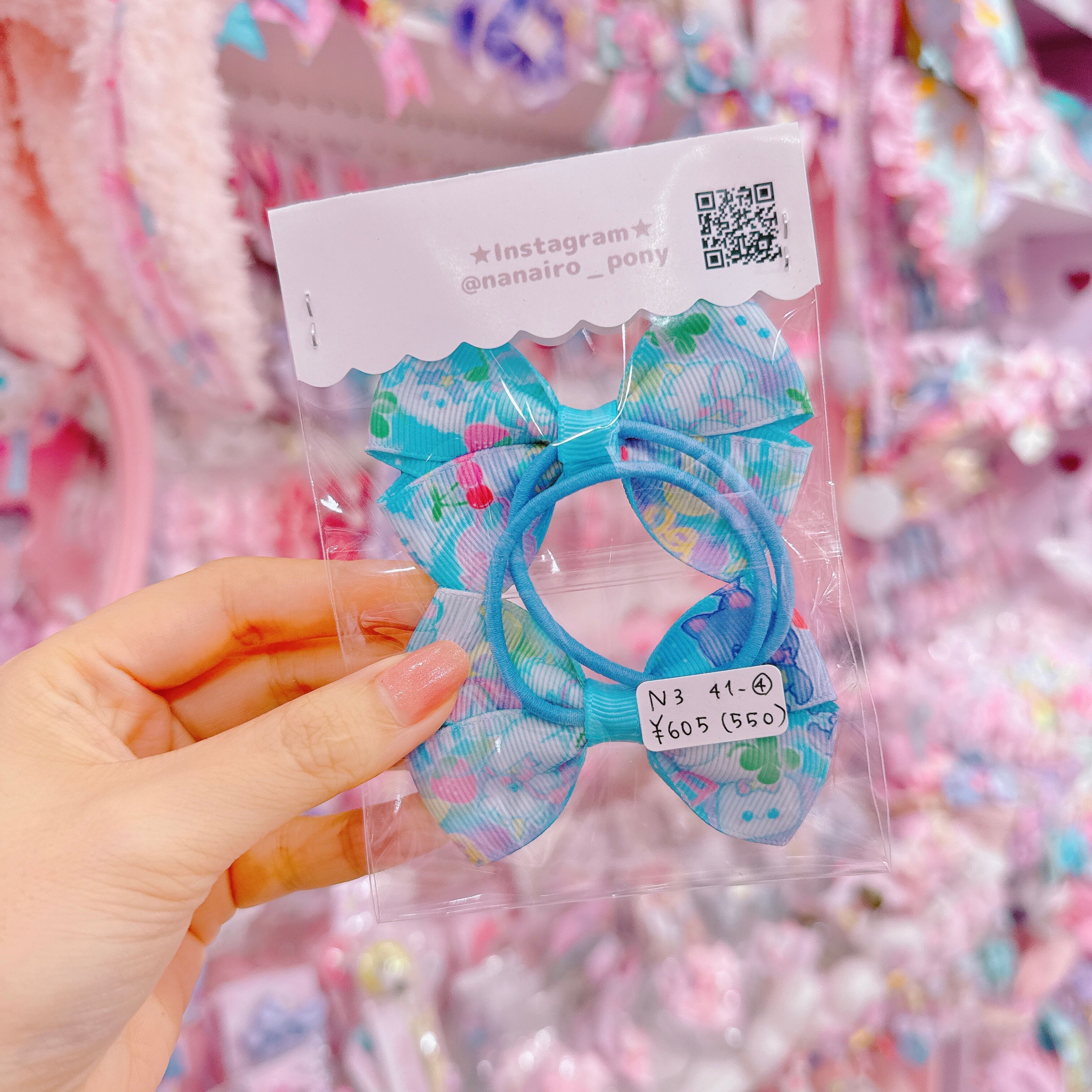 【N3】41-4ツインヘアゴム