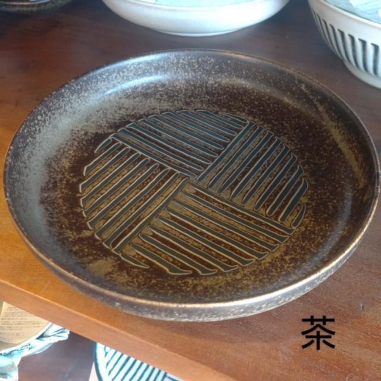 パスタ皿　縞臼文(しまうすもん)　全2色　深皿　パスタ　メインディッシュ　和食器　美濃焼　