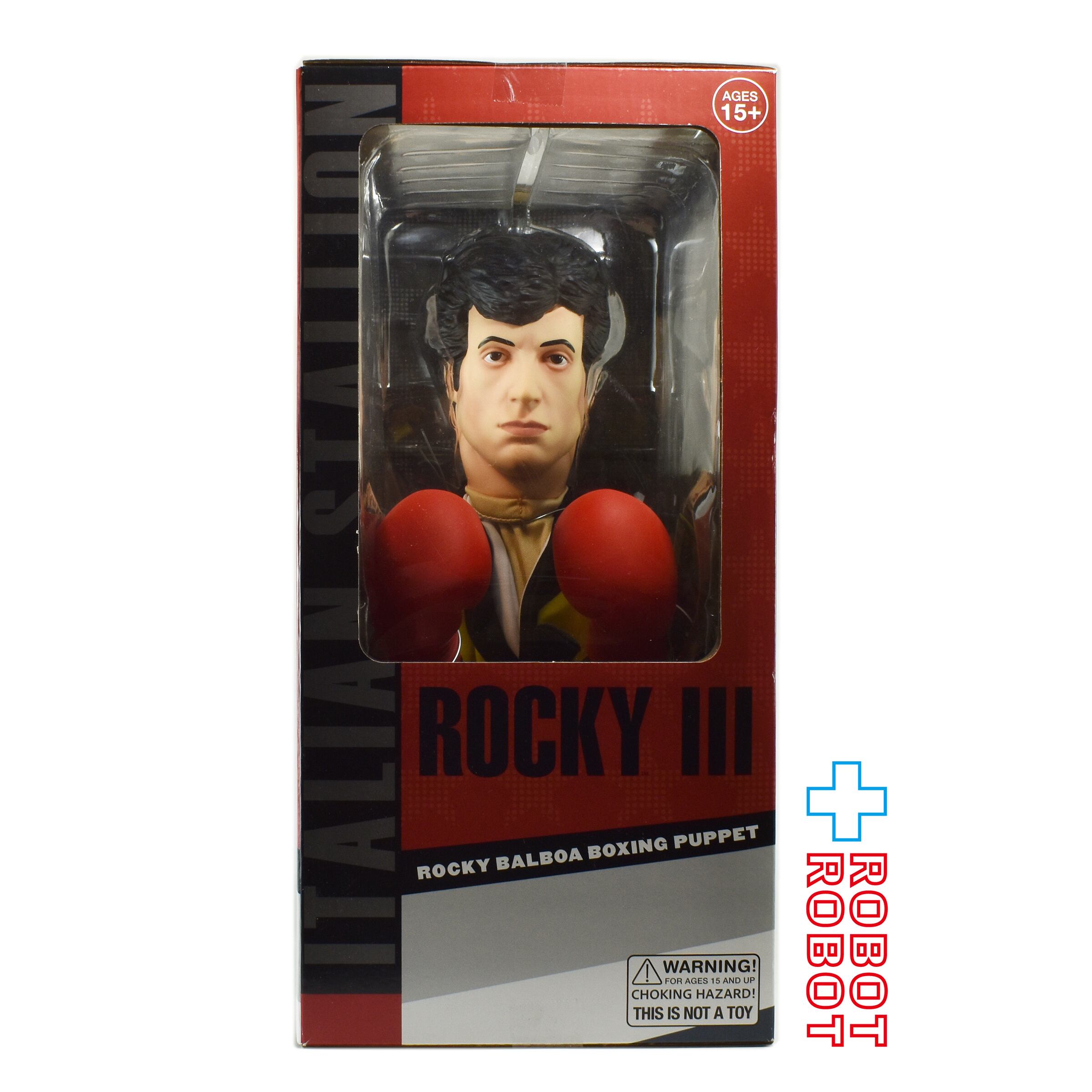 シンジケート・コレクティブルス ロッキー3 ロッキー・バルボア