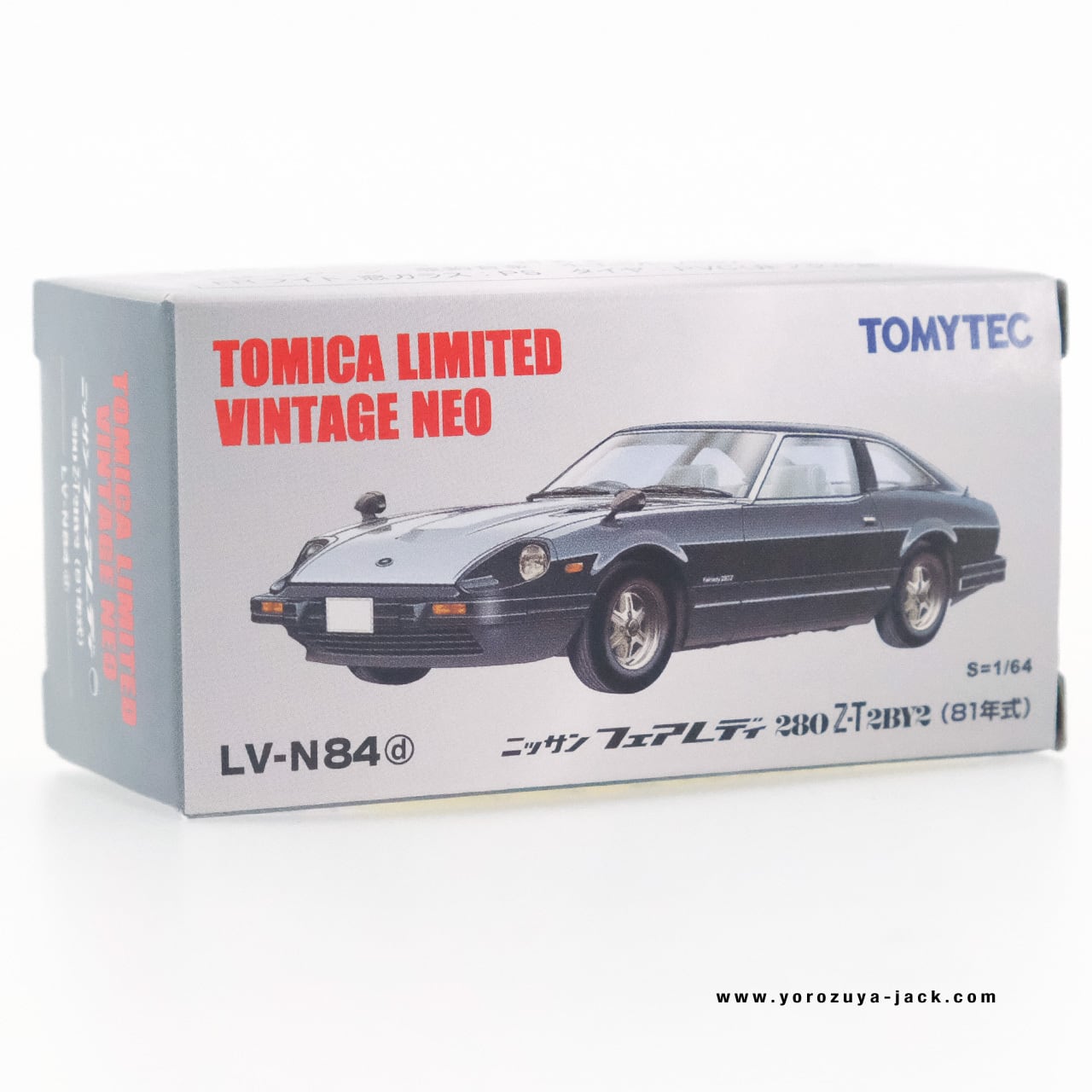 トミカリミテッドヴィンテージネオ LV-N84d ニッサン フェアレディ 280