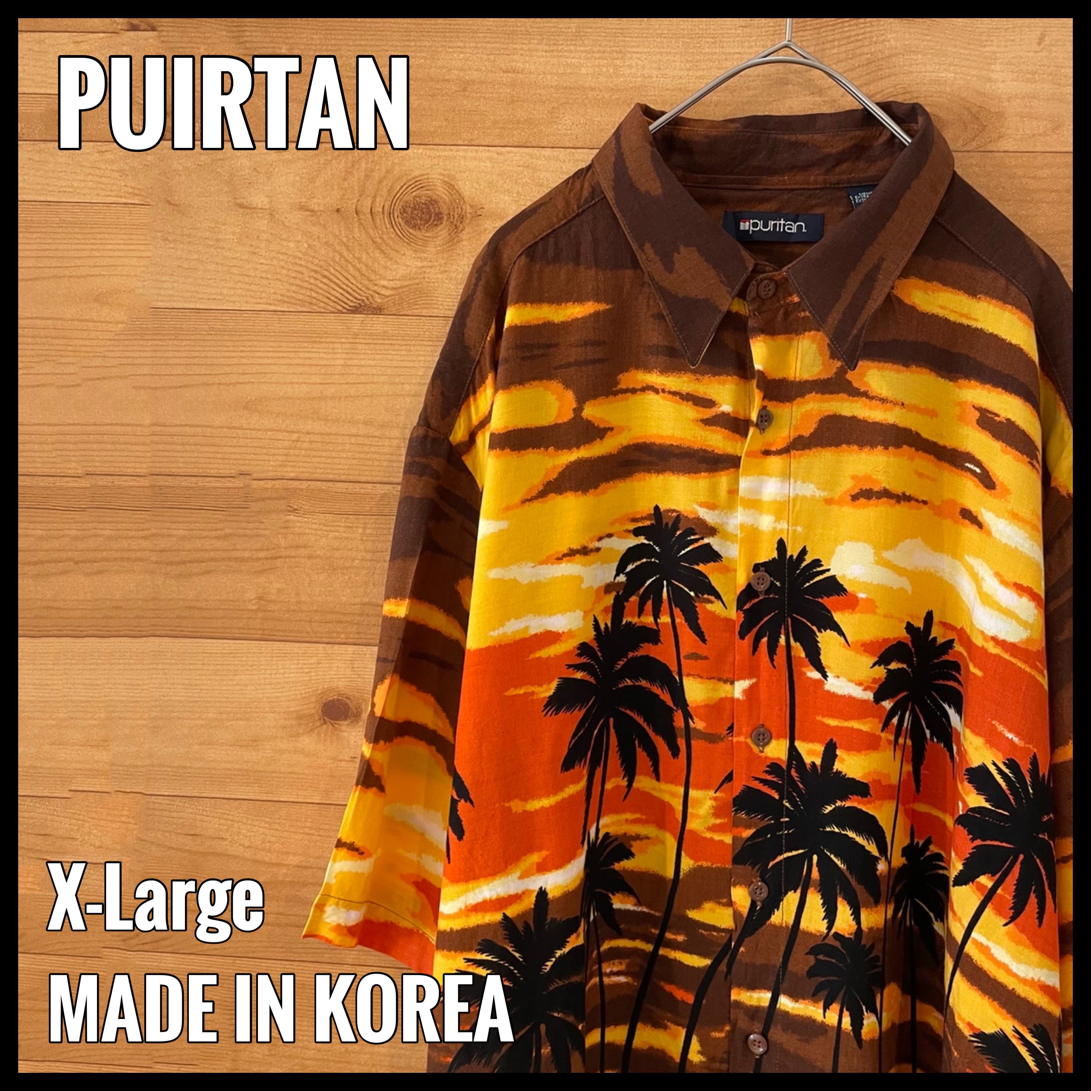 PUIRTAN】アロハシャツ 総柄 半袖 夕焼け 椰子の木 レーヨン100% XL