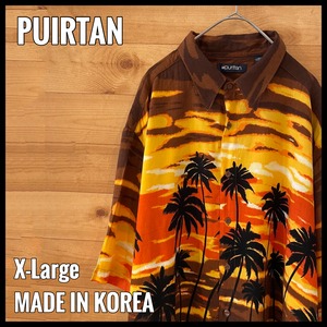 【PUIRTAN】アロハシャツ 総柄 半袖 夕焼け 椰子の木 レーヨン100%  XL ビッグサイズ US古着