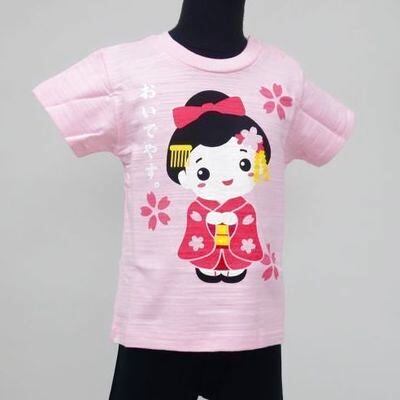 [キッズTシャツ]　まいこさん