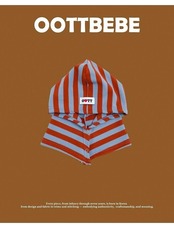 韓国子供服 / 26winter / oottbebe / ノマドボーダーバラクラバ / ベビー&キッズ / 冬服 *S~M*