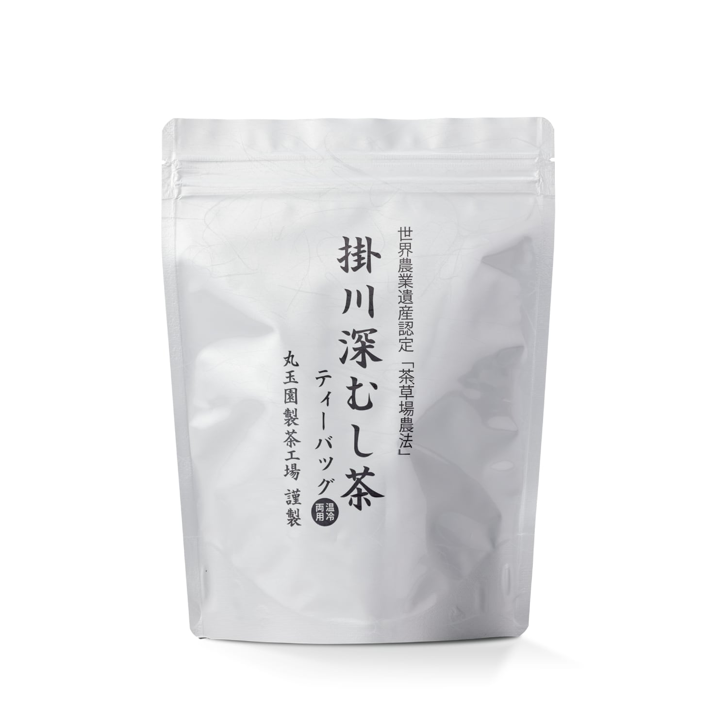 ティーバッグ「掛川深蒸し茶」5g×20P