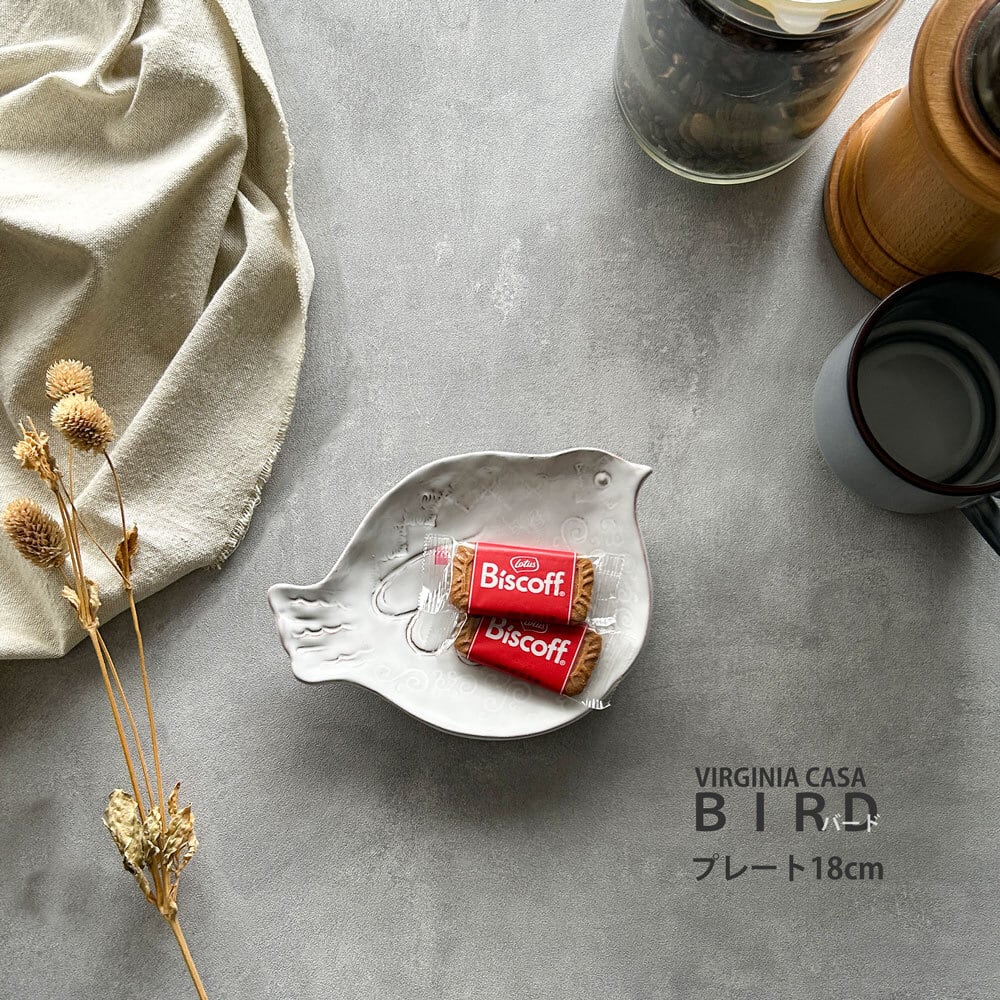 プレート 皿 デザート皿 バード プレート 18cm VIRGINIA CASA