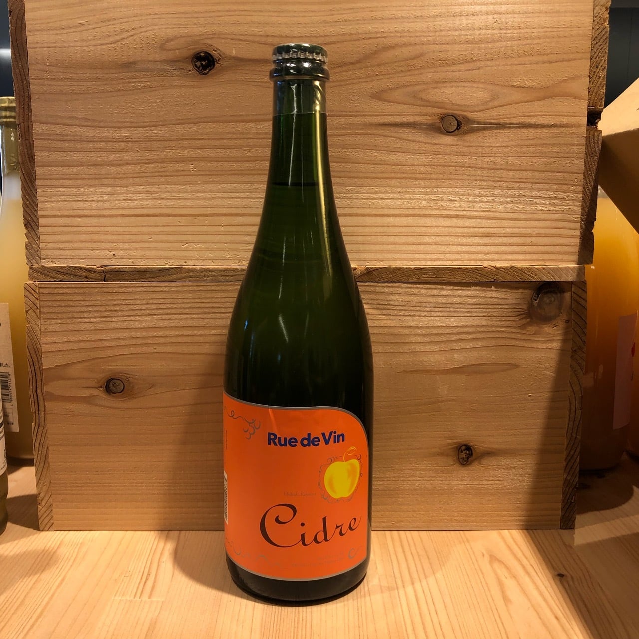 リュードヴァン シードル750ml Rue de Vin | POMGE 長野県産シードル