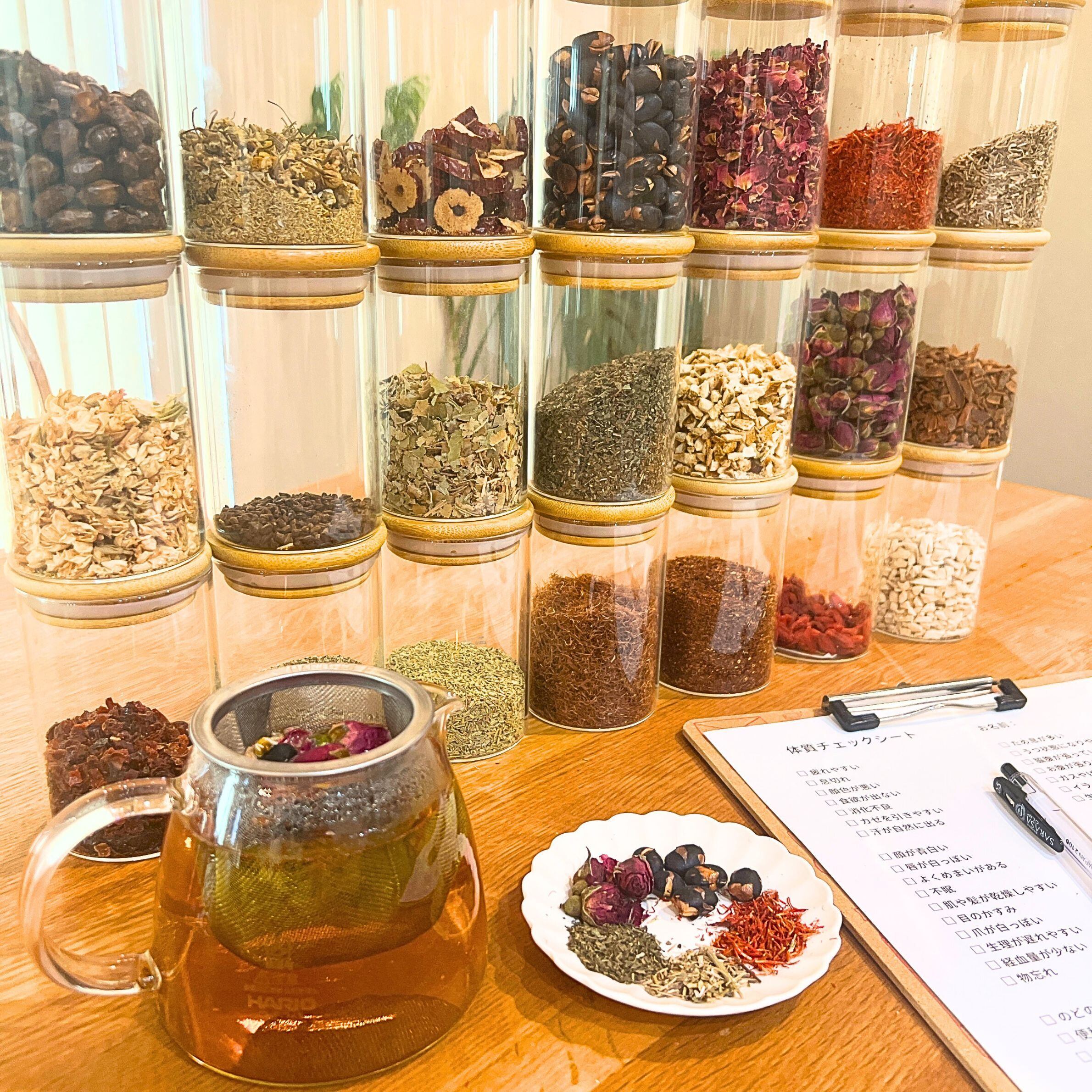 薬膳茶 袋入り】食べる薬膳茶Blossom | 食べる薬膳茶 Sezen‐Styling（セゼン