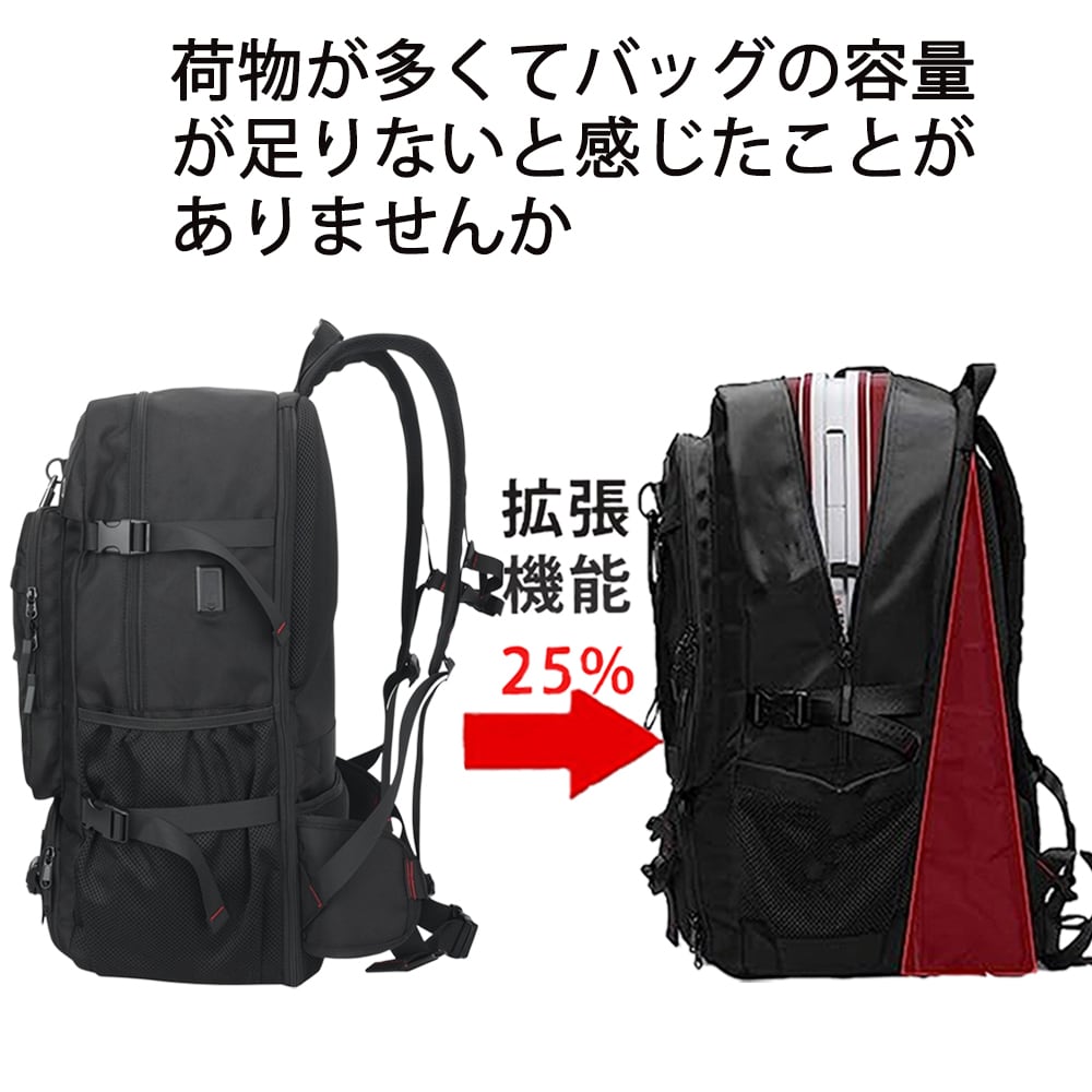 Little Light」 大容量＆多機能バックパック｜防災・旅行・出張・通勤